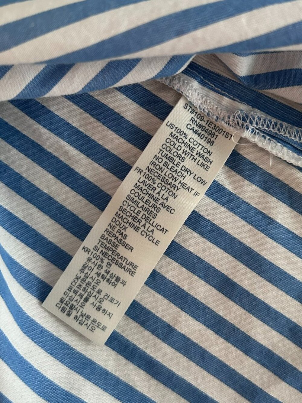 Forever21 Striped Poplin Button Down Shirt - Picture 8 of 8